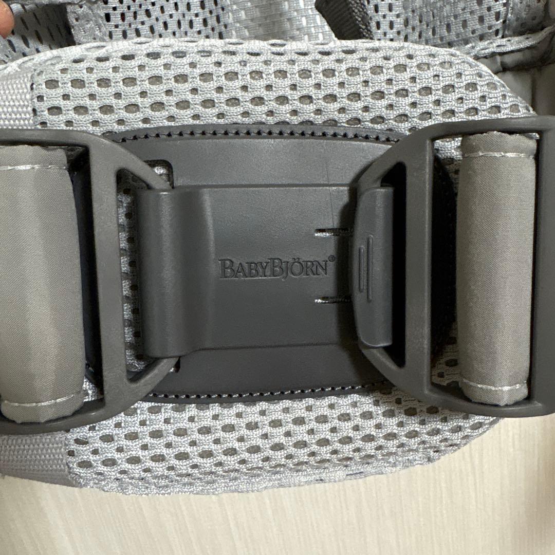 ベビービョルン　抱っこ紐　ベビーキャリアHARMONY シルバー