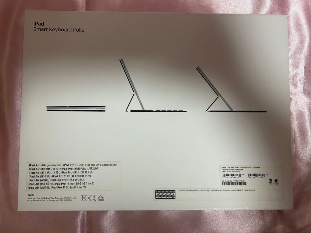 iPad Smart Keyboard Folio 11インチ 日本語