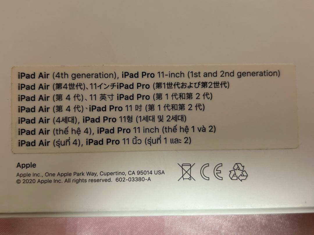 iPad Smart Keyboard Folio 11インチ 日本語