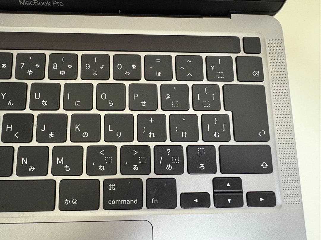 MacBook Pro 13インチ 2020 Core i7 16G 1TB