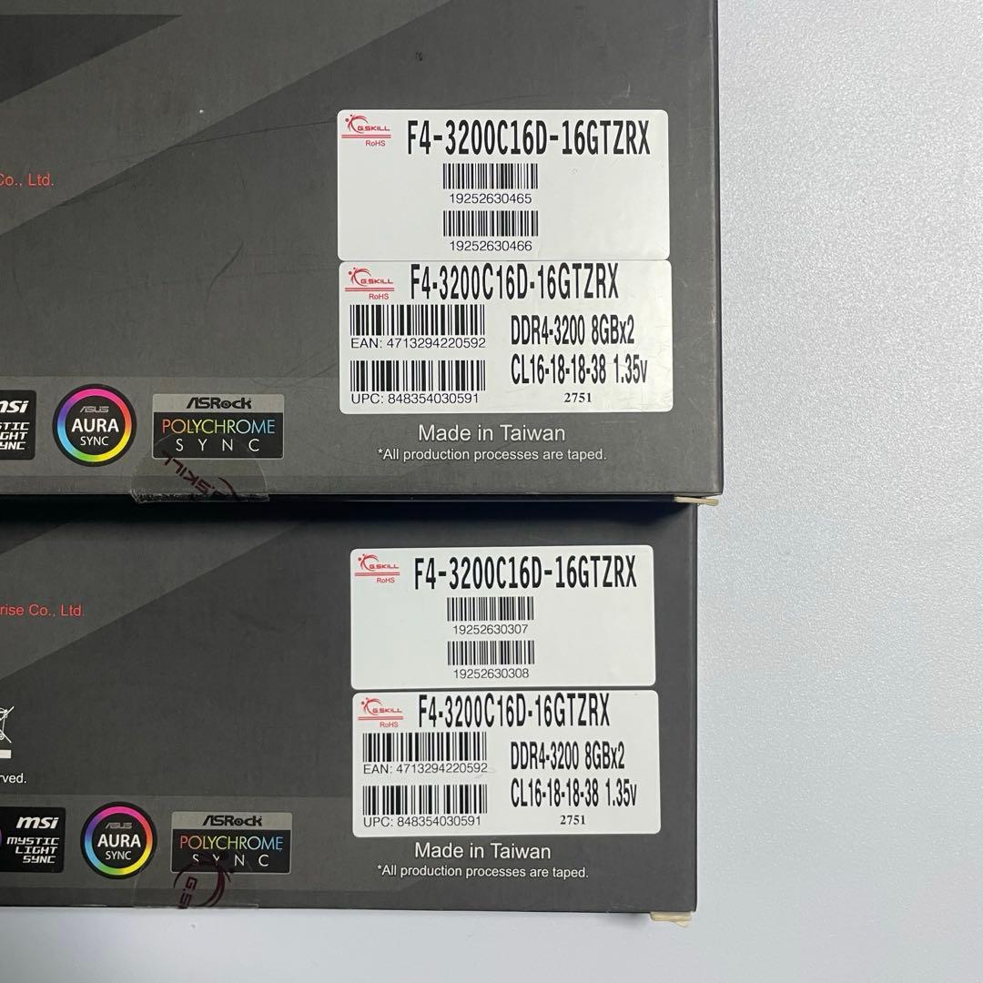 メモリー G.Skill Trident Z RGB 3200MHz DDR4 32GB