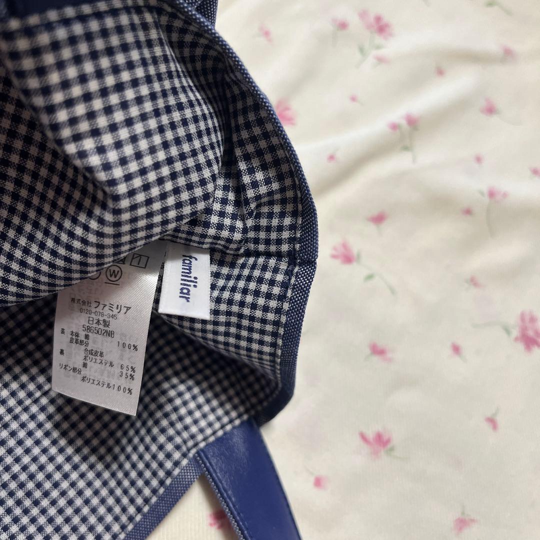 ファミリア　デニムバッグ　トートバッグ