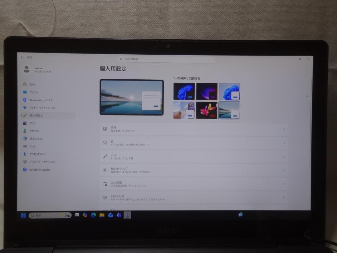 Windowsノート本体 FMVA77WB win11 Pro i7-6700HQ 16GB/256GB