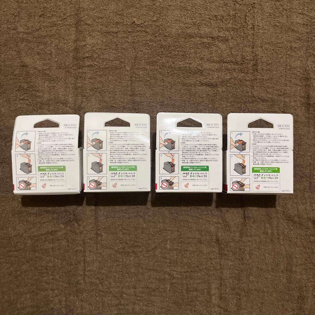 Canon BC361XL+360XL 純正大容量インクセット新品未開封