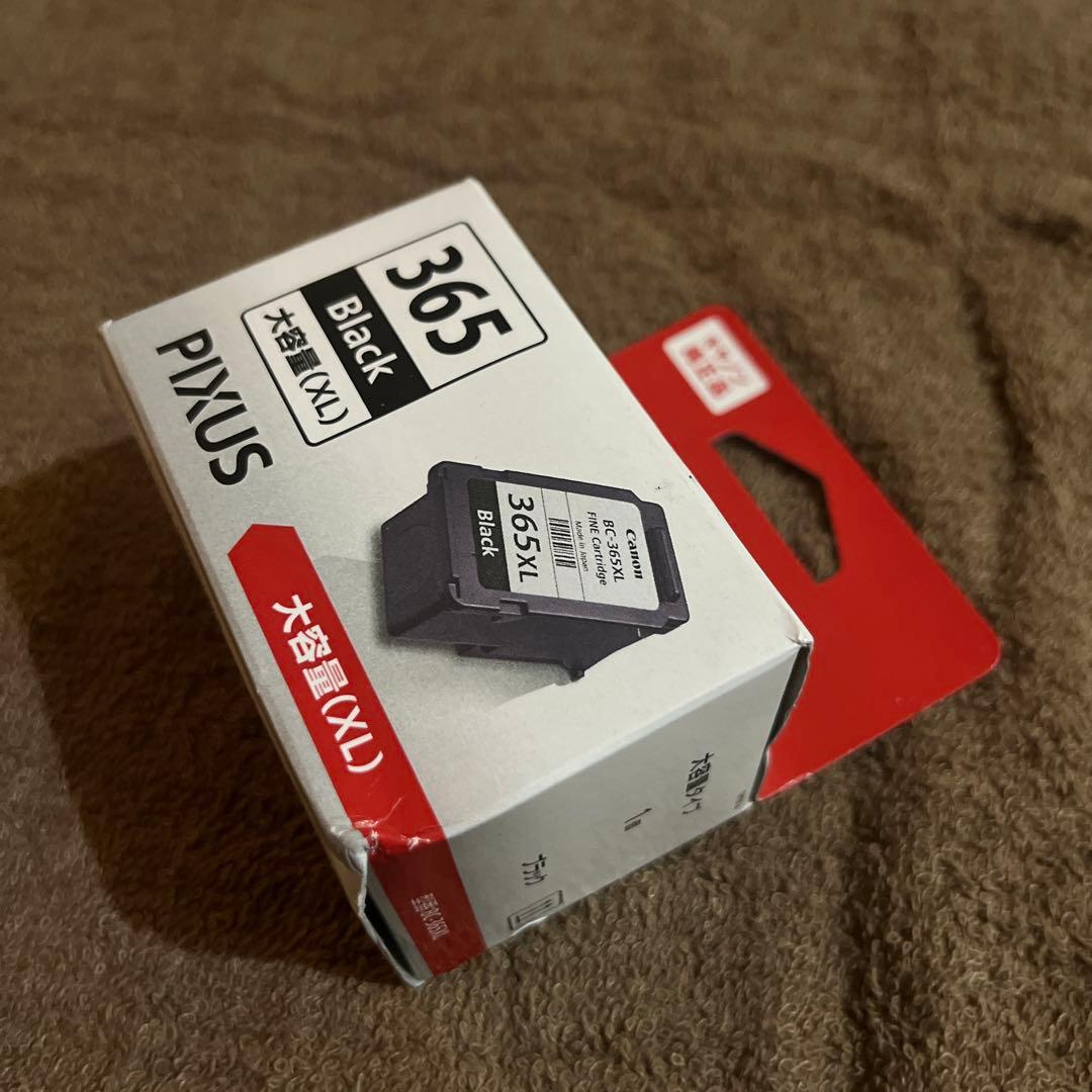 Canon BC361XL+360XL 純正大容量インクセット新品未開封