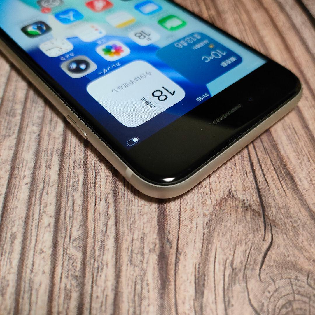 iPhone SE 第3世代 SIMフリー 64GB 美品 バッテリー93%