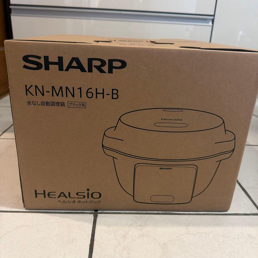 SHARP HEALSIO KN-MN16H-B ブラック