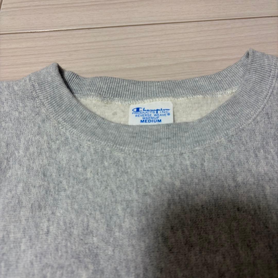 キョン　　champion 裏起毛　スウェット　トレーナー　上下