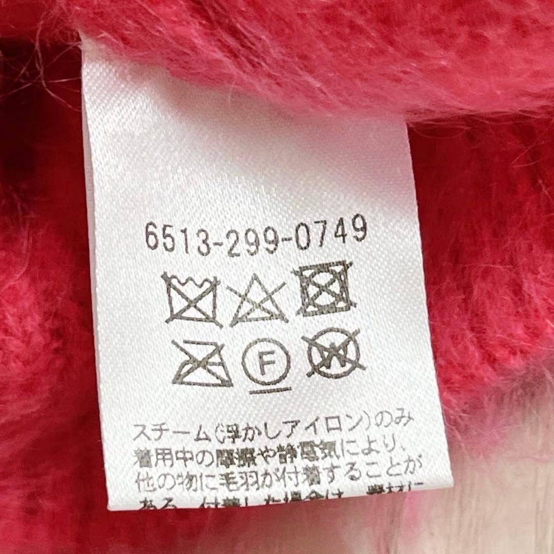 『Drawer』ドゥロワー(1)長袖 ニット セーター 無地 カシミヤ100%