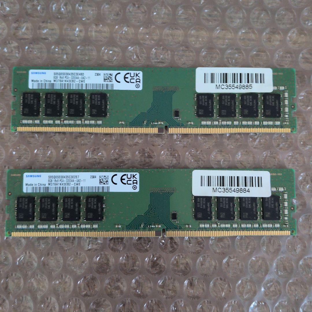 SAMSUNG 16GB(8GBx2) DDR4-3200 PC メモリ