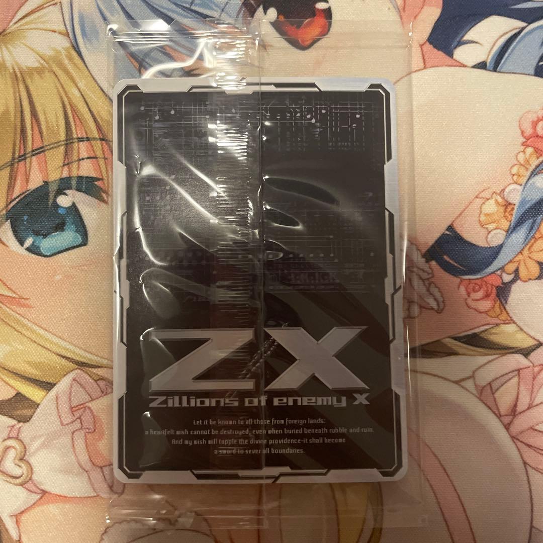 Z/X 深き地の統率者　シャドメラ　SEC