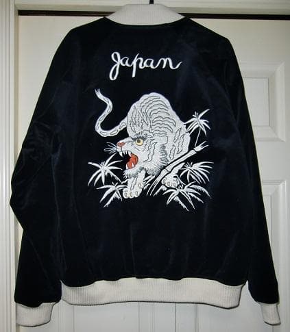 アヴィレックス　AVIREX　スカジャン　スーベニアジャケット　別珍