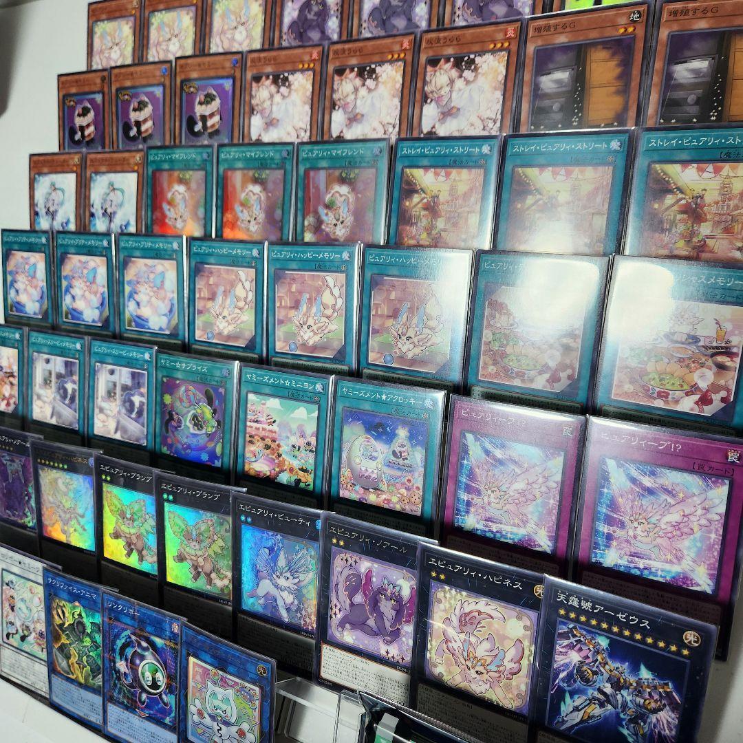 山屋　即日発送　ピュアリィヤミーデッキ　構築済みデッキ　ヤミー★スナッチー