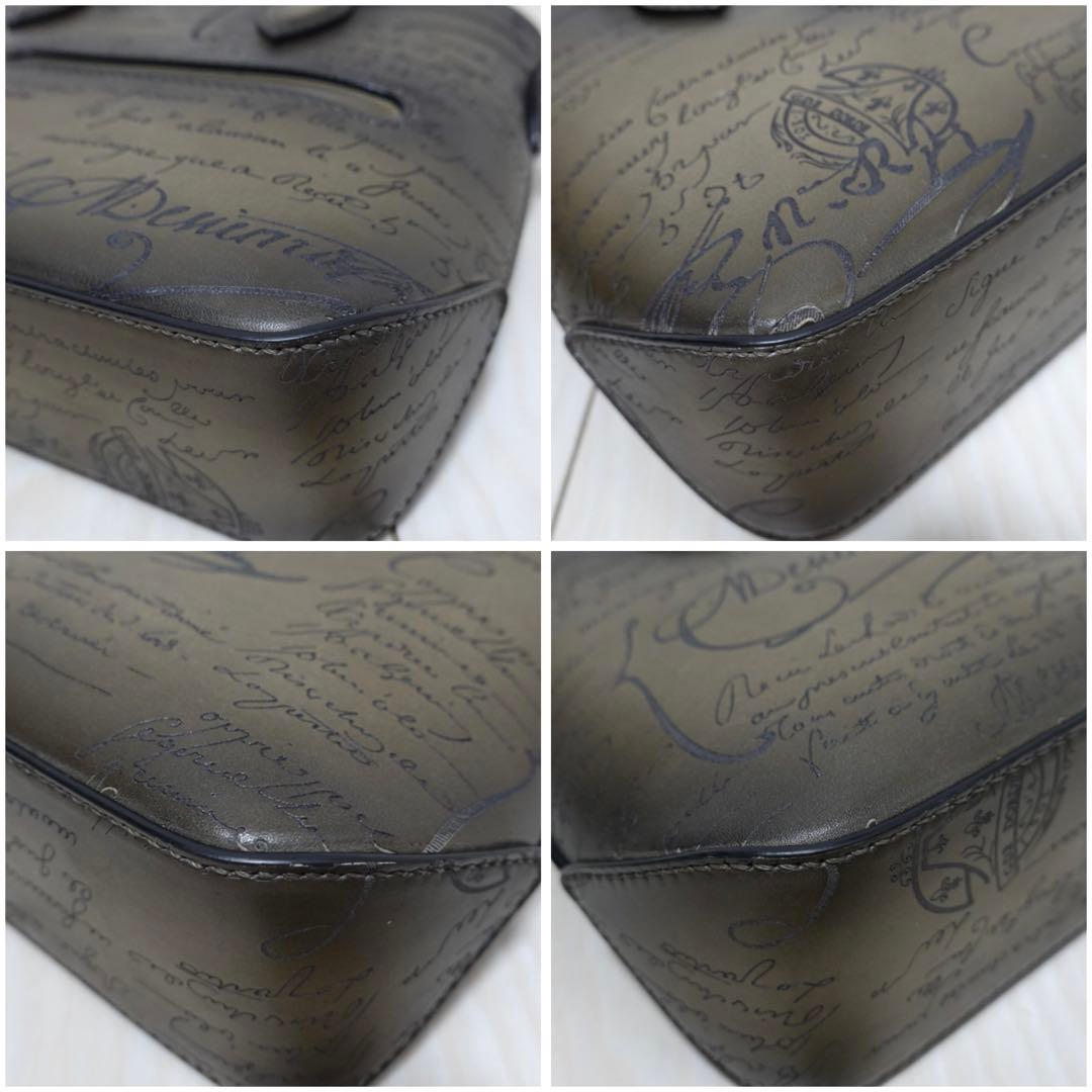 ベルルッティ　トゥジュール　ガリバー　トートバッグ　ハンドバッグ　2way