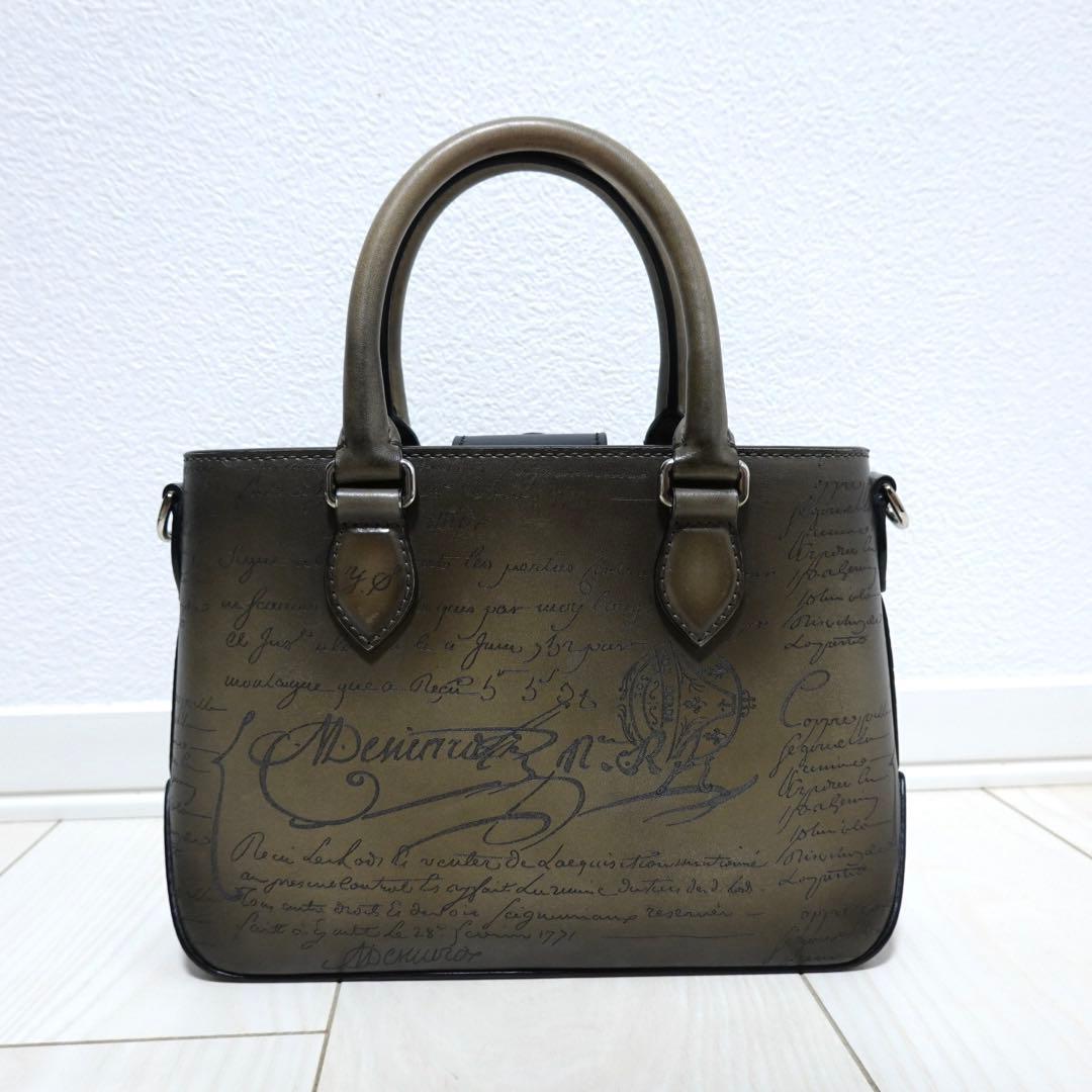 ベルルッティ　トゥジュール　ガリバー　トートバッグ　ハンドバッグ　2way