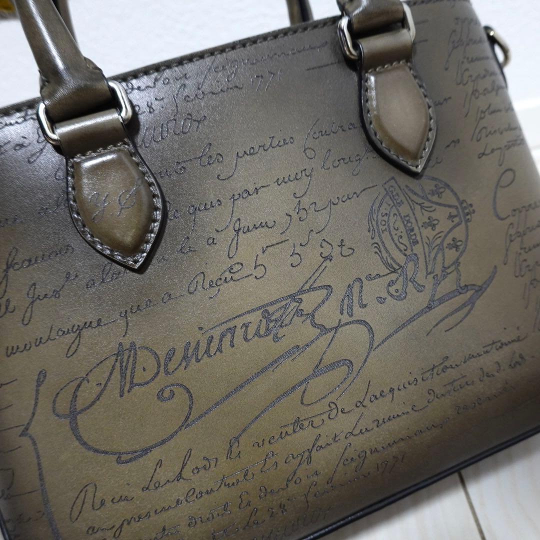 ベルルッティ　トゥジュール　ガリバー　トートバッグ　ハンドバッグ　2way