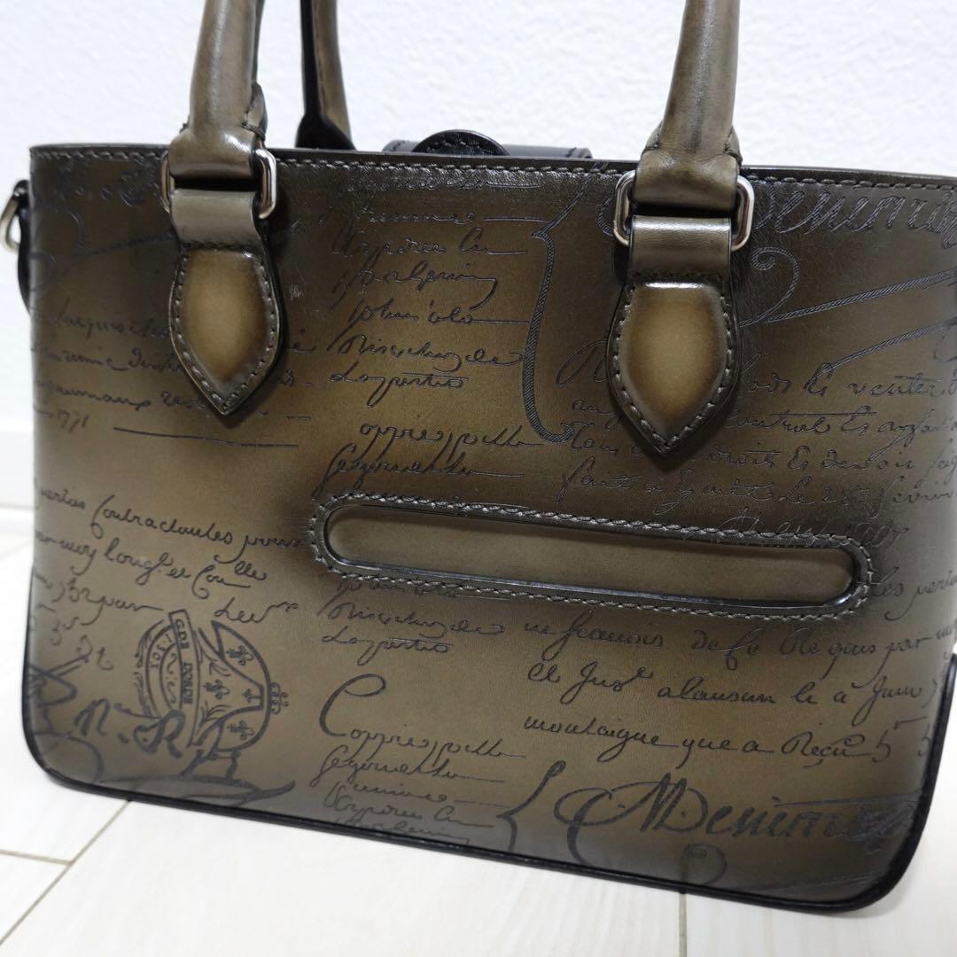 ベルルッティ　トゥジュール　ガリバー　トートバッグ　ハンドバッグ　2way