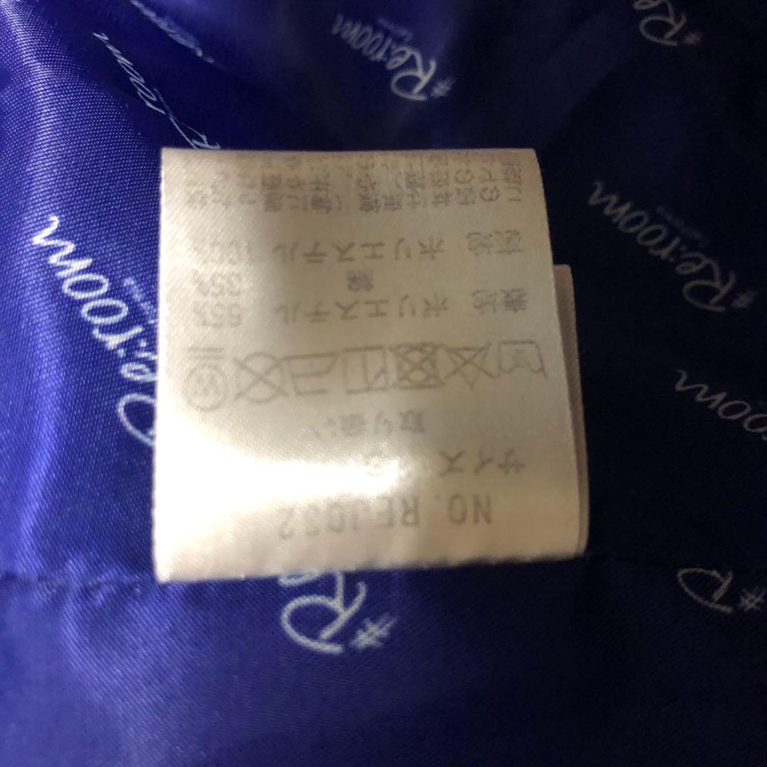 RE:ROOM タイガーエンブロイダリージャケット ベトジャン ネイビー