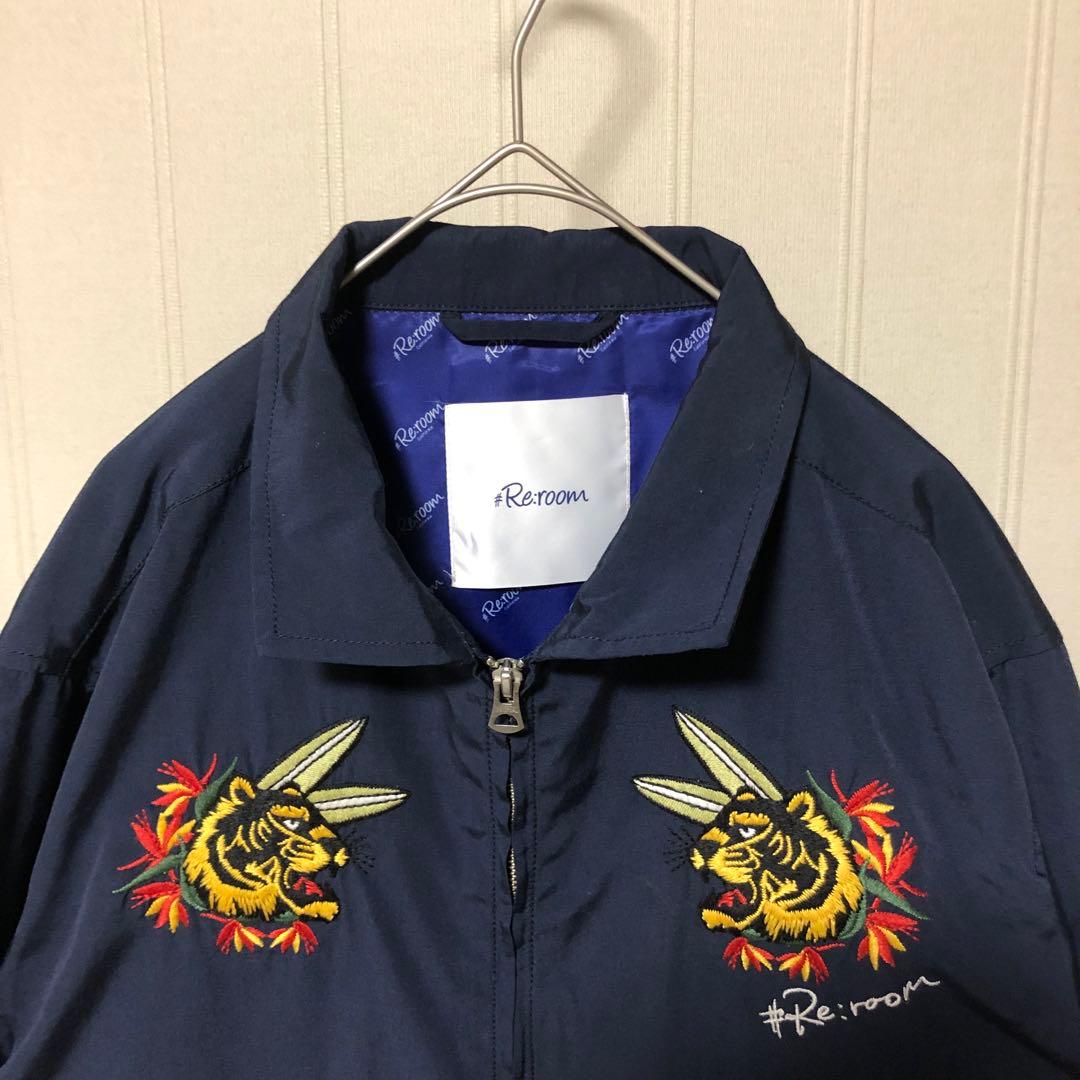 RE:ROOM タイガーエンブロイダリージャケット ベトジャン ネイビー