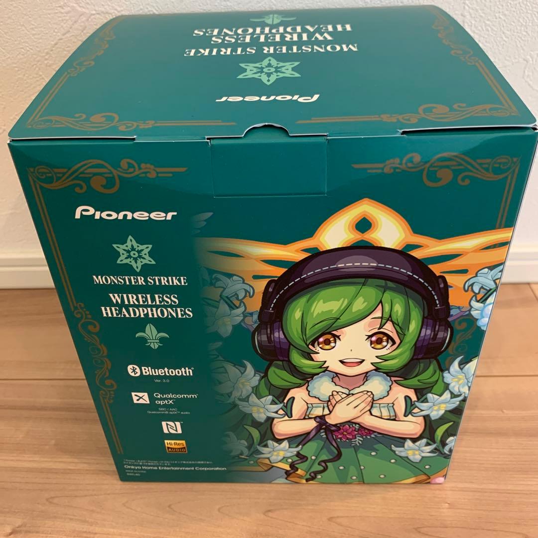 Pioneer ワイヤレスヘッドホン モンスターストライク ガブリエル