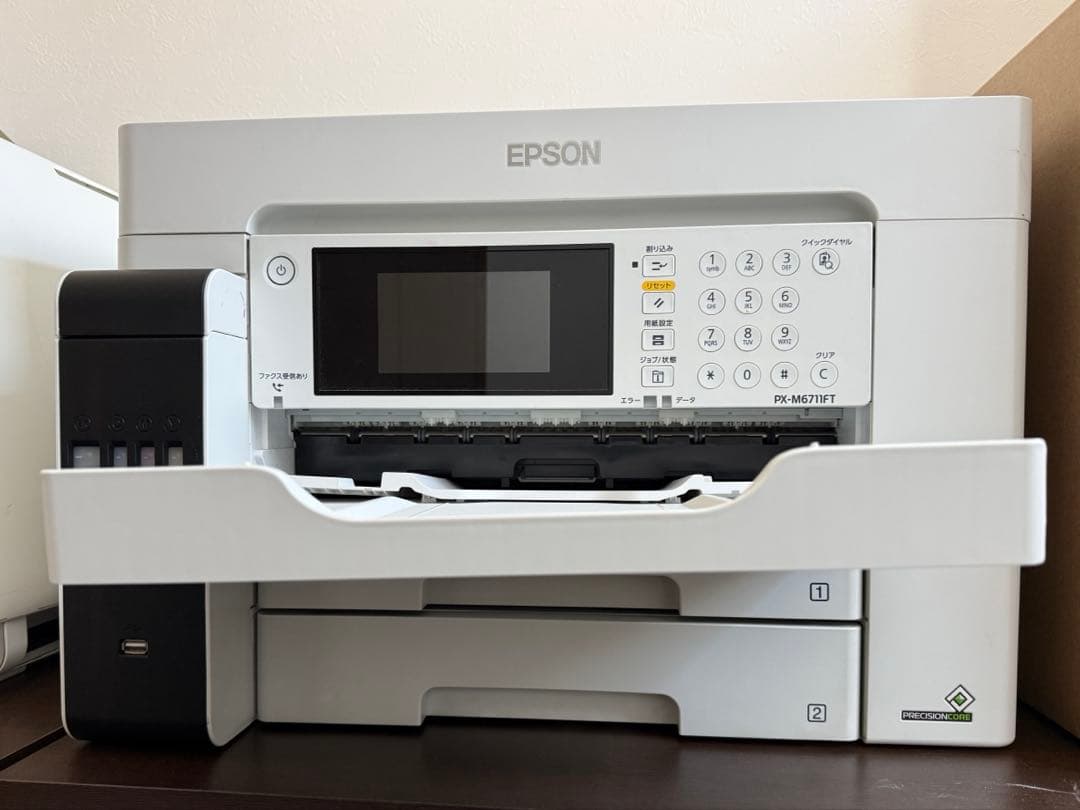 エプソン　PX-M6711FT