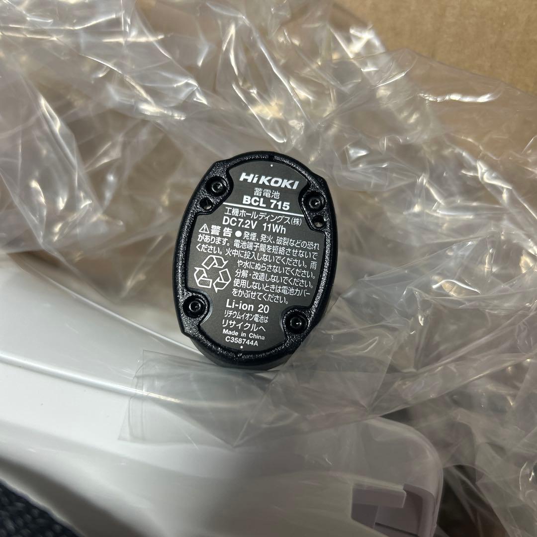 【新品未使用】HIKOKI コードレスクリーナR7DL(S)