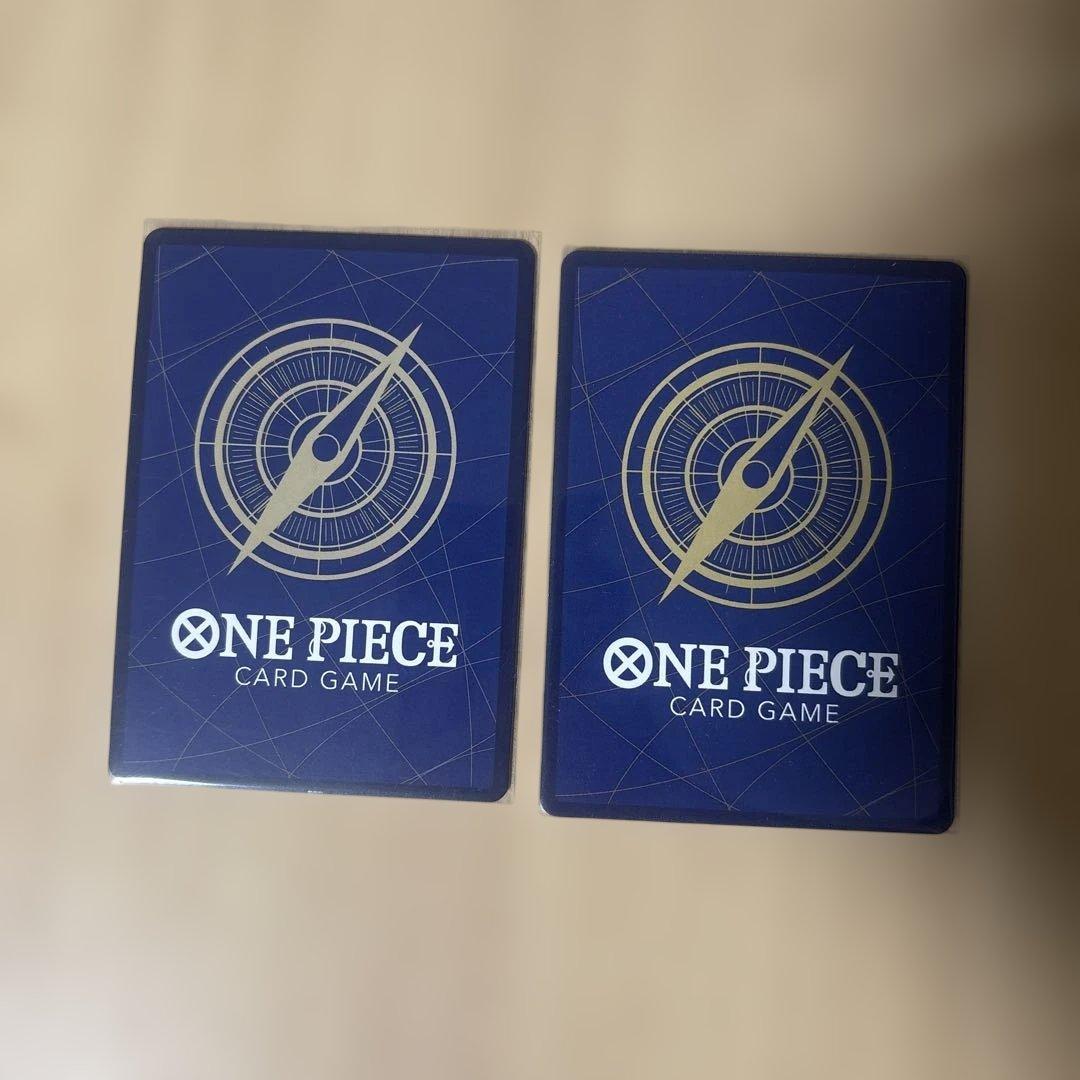 モンキー・D・ルフィ：週刊少年ジャンプ付録 2枚セット