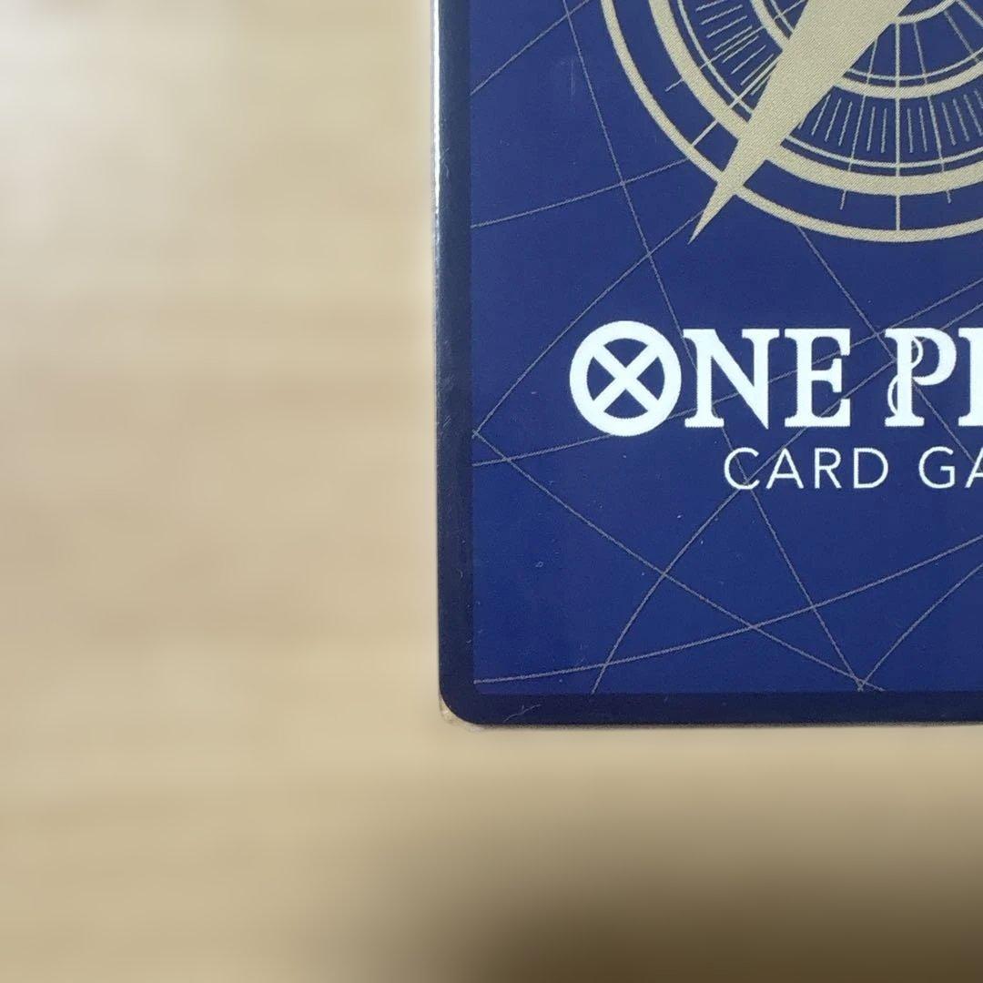 モンキー・D・ルフィ：週刊少年ジャンプ付録 2枚セット