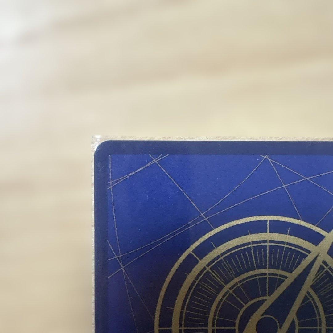 モンキー・D・ルフィ：週刊少年ジャンプ付録 2枚セット