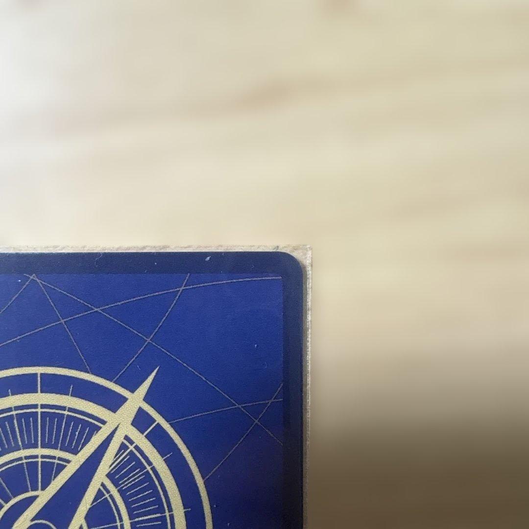 モンキー・D・ルフィ：週刊少年ジャンプ付録 2枚セット