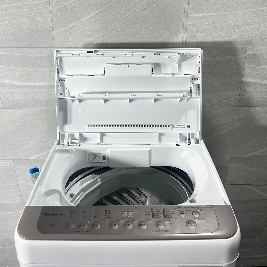 Panasonic 洗濯機 NA-F70PB14 7kg 単身 同棲d4969