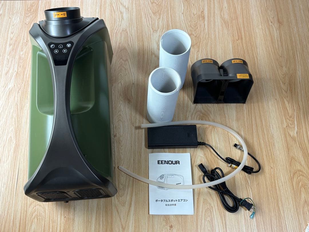 EENOUR ポータブルエアコン/スポットクーラー 0.85KW/2900BUT