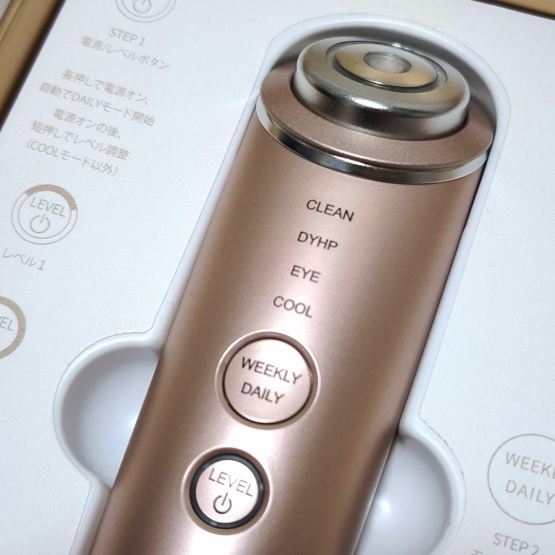 YAMAN／ヤーマン RF美顔器 フォトプラスシャイニー M18