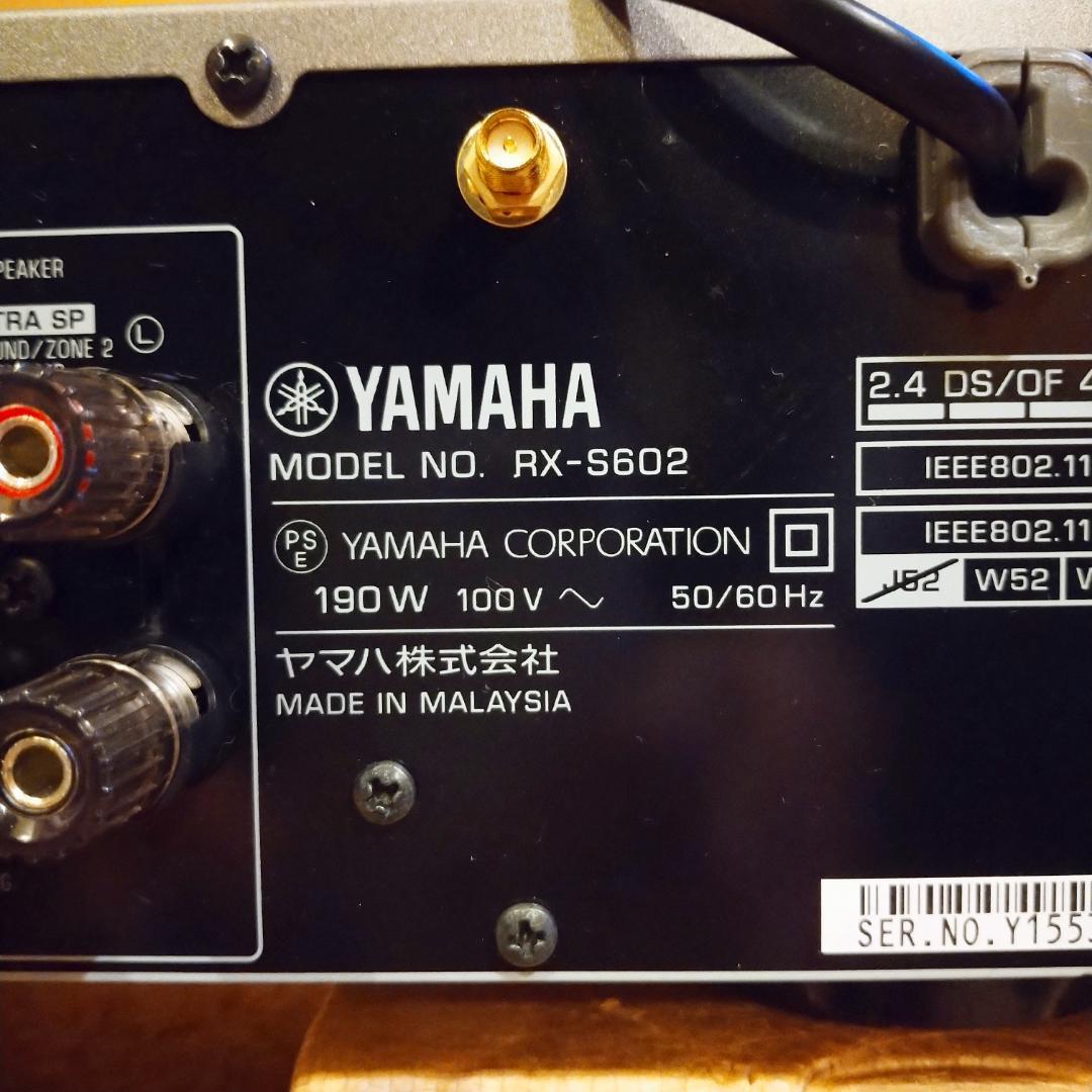 ★☆YAMAHA☆RX-S602☆AVレシーバー☆★ 検索用：ヤマハ