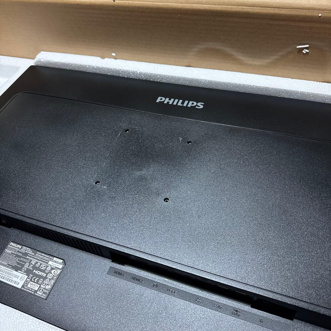 PHILIPS 31.5インチ4Kモニター ディスプレイ 328P6VUBREB