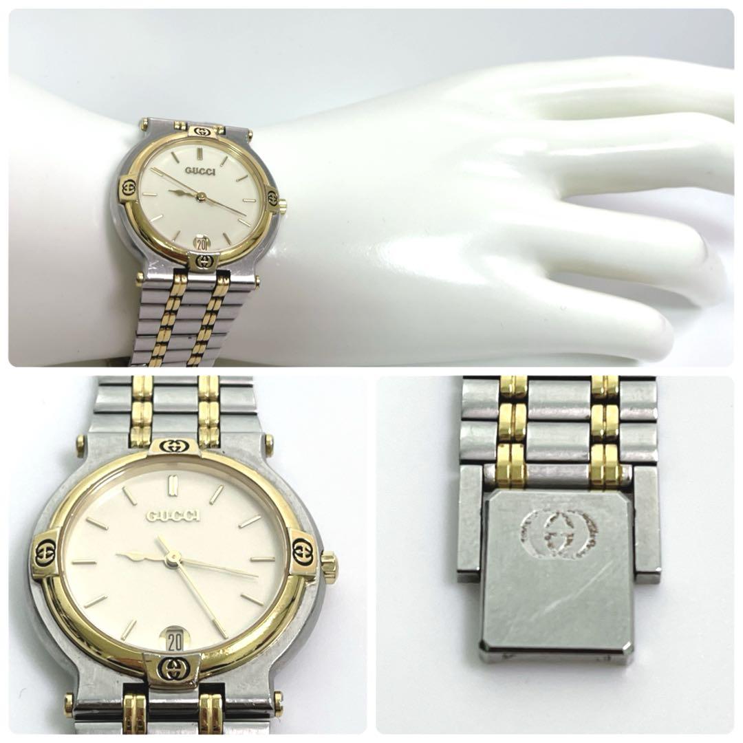 アンパンマンのあんぱん！極美品 GUCCI 9000m GUCCI 腕時計
