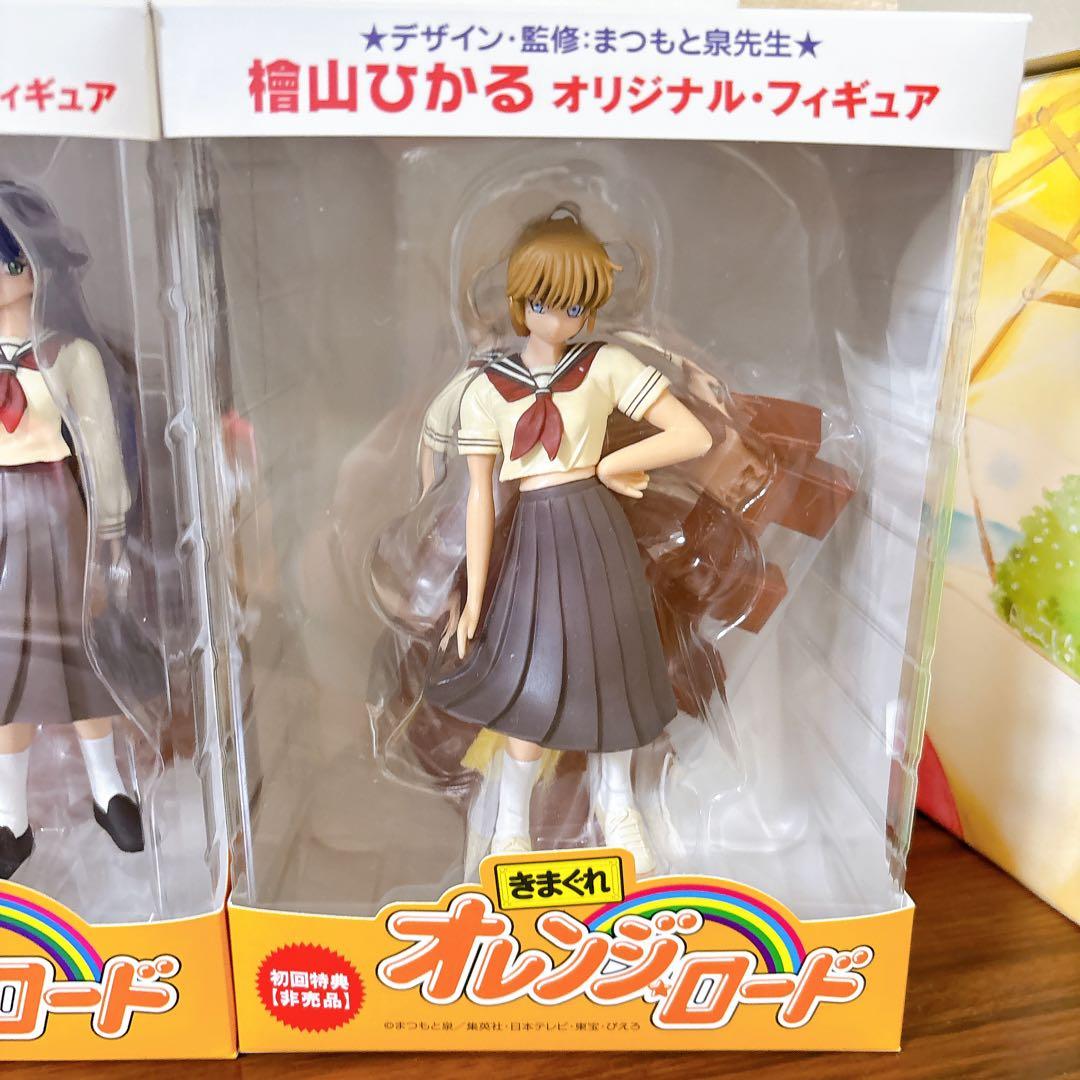 きまぐれオレンジロード DVD BOX セット フィギュア付き