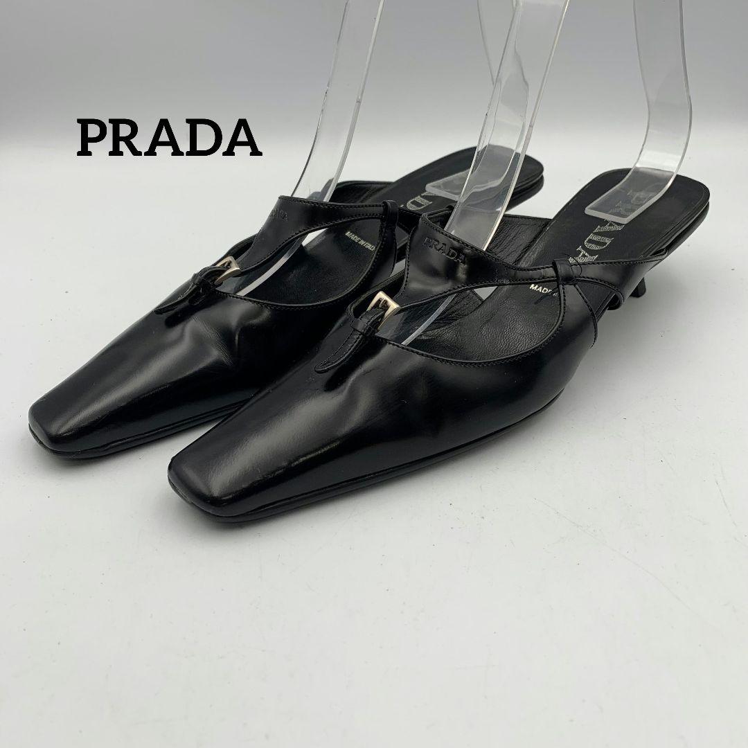 M633 プラダ ミュール 36 約23cm ブラック