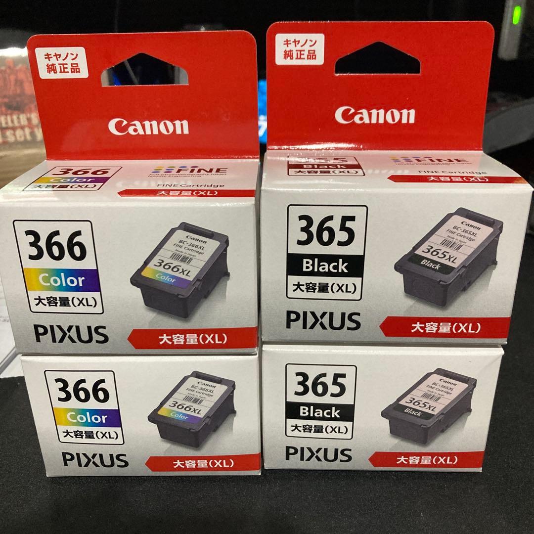 ④CanonBC-365XL 366XL 大容量 2個ずつ計4個