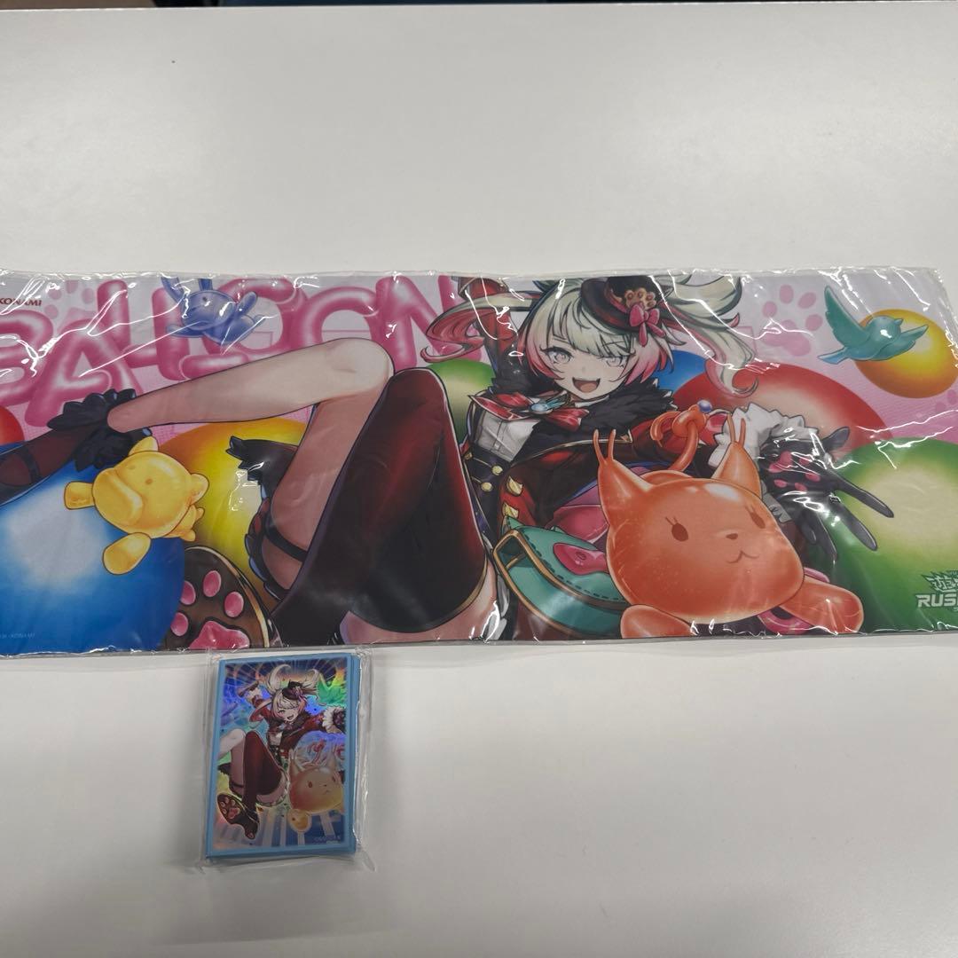 遊戯王ラッシュデュエル　バルーンバティーア　サプライセット