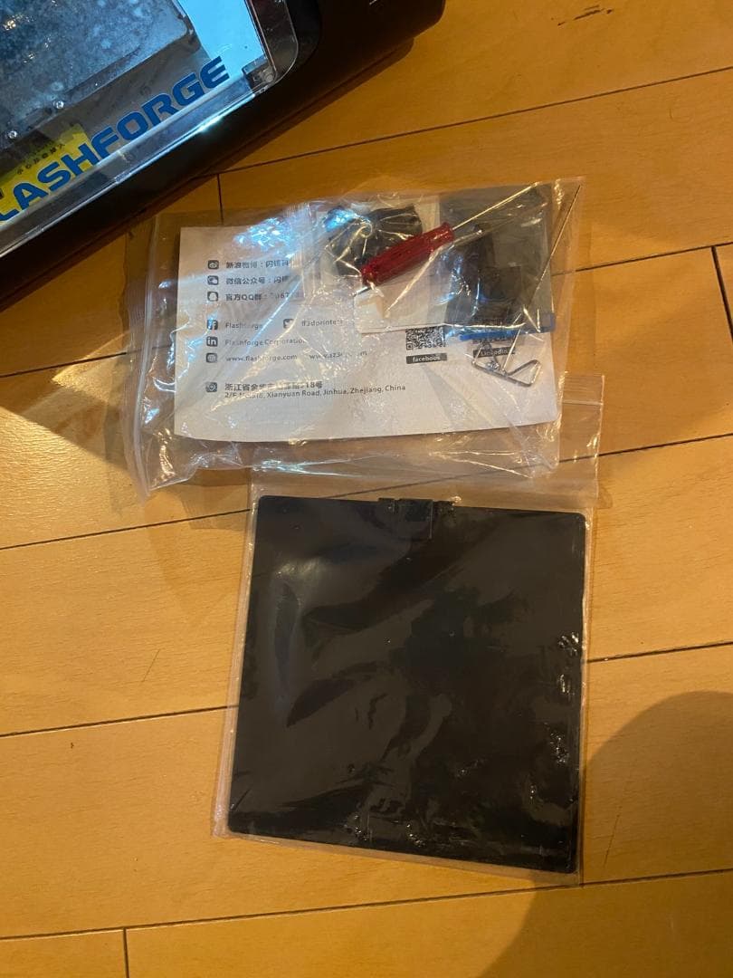 予備パーツあり FLASHFORGE Adventurer3