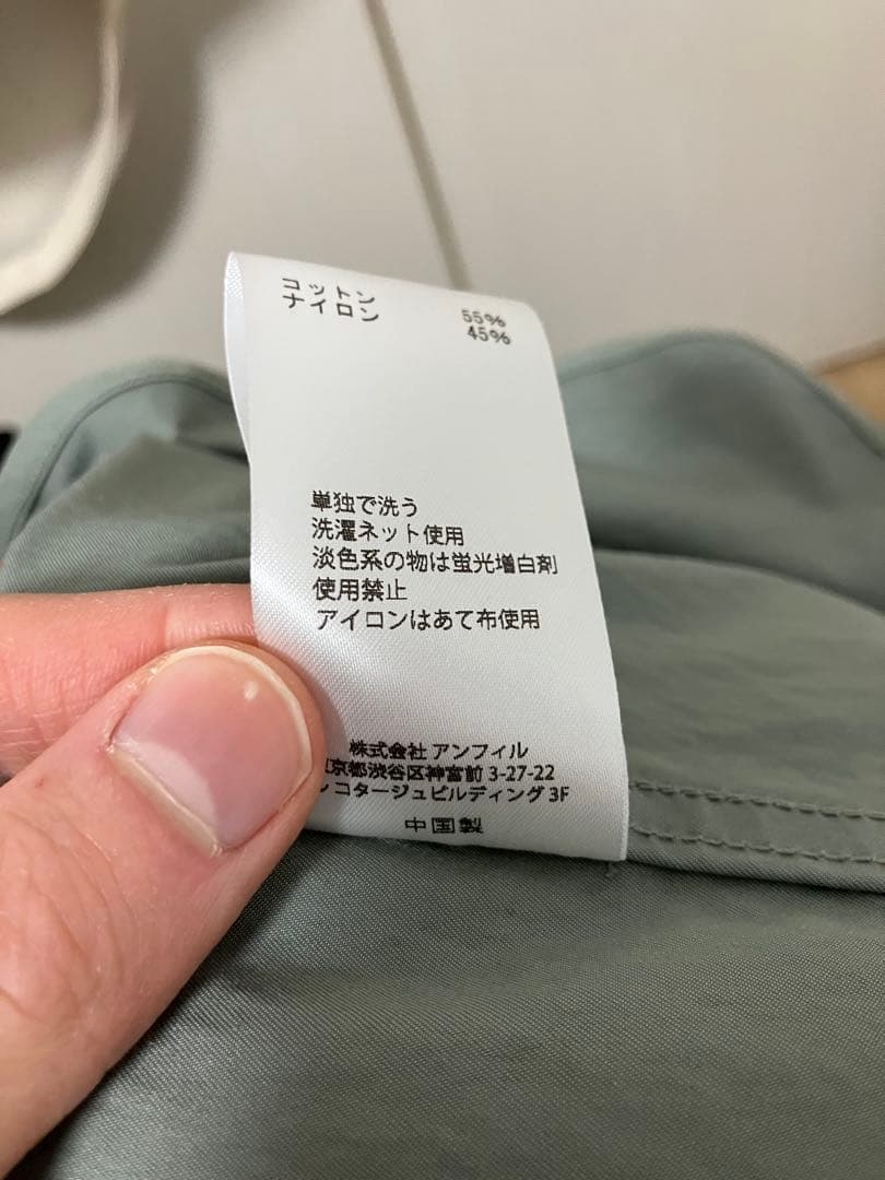 p*s様 sedan all purpose モッズパーカー XL