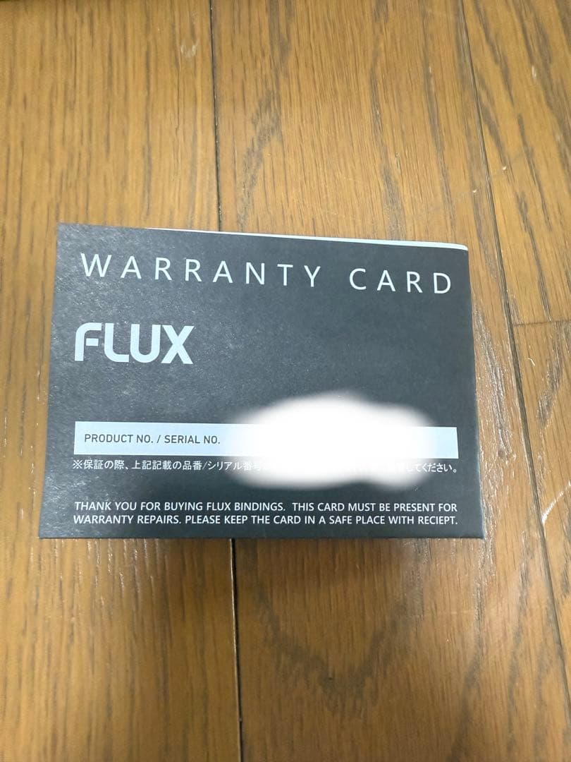 FLUX XF フラックス　xf ビンディング ブラック