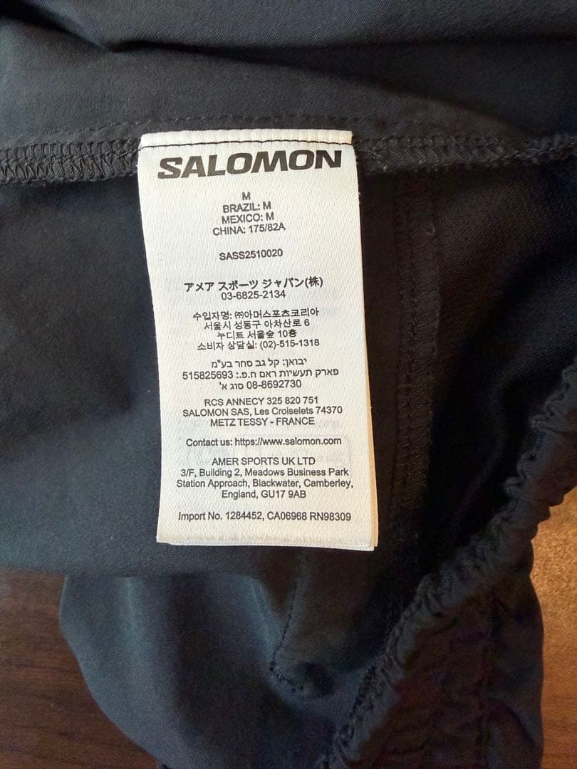 SALOMON SHAKEOUT セットアップ上下