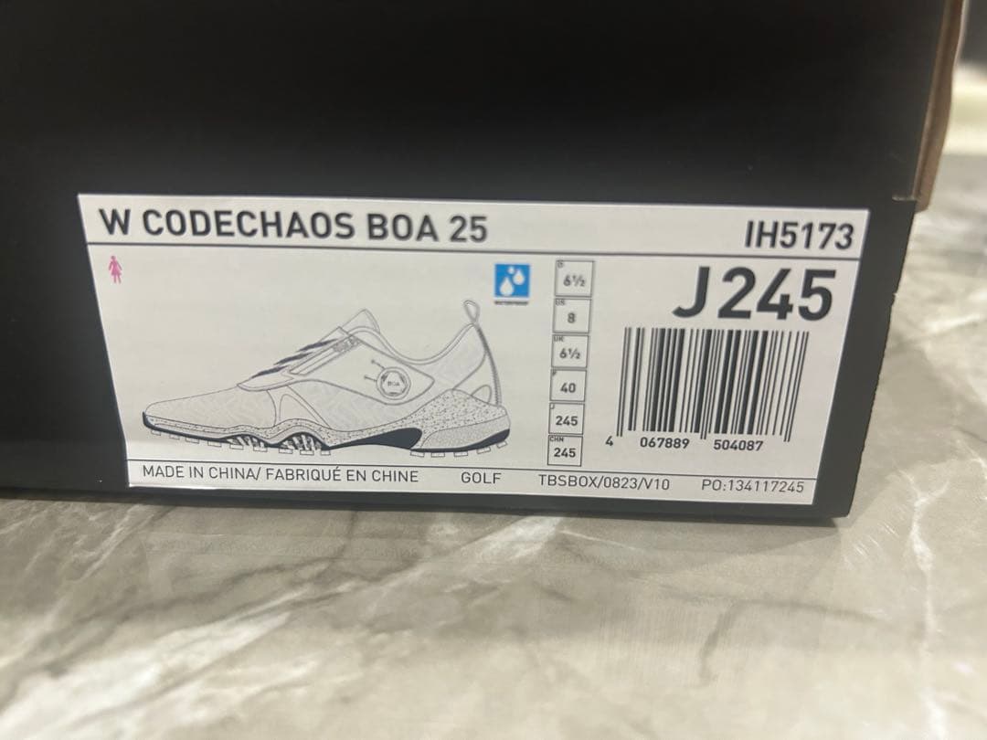 【新品・未使用】レディース ウィメンズ コードカオス25 ボア 24.5cm