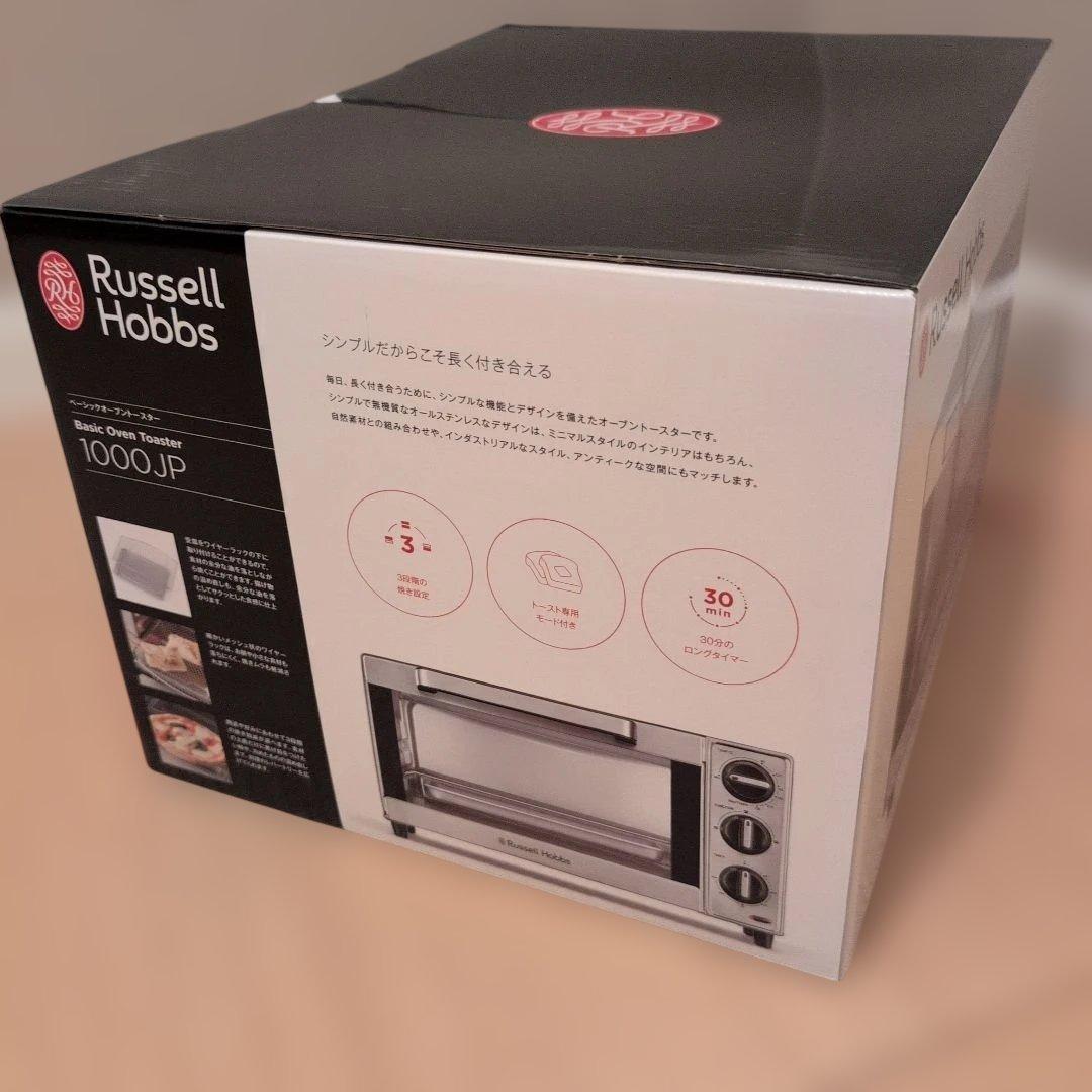 新品未使用 Russell hobbs 1000JP トースター