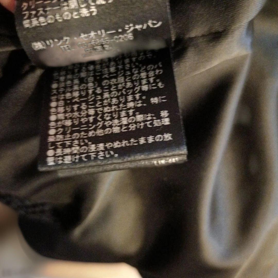 Theory ダウンジャケット M ネイビー