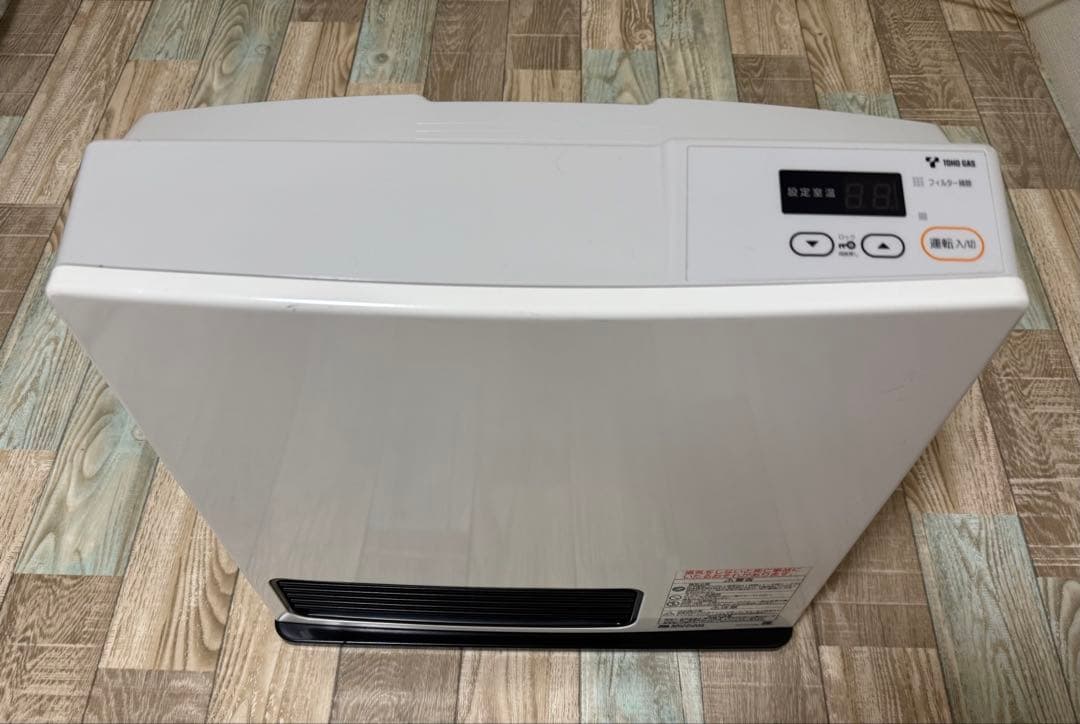 ガスファンヒーター RC-41FHD