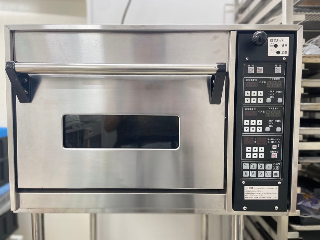 値下げ ワールド精機　ミックベーカー ステンレス製デジタルオーブン おまけ付き