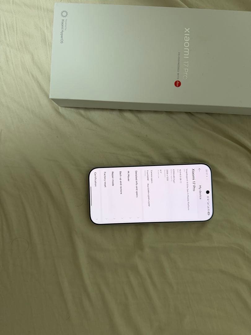 スマートフォン本体 Xiaomi 17 pro 16/512
